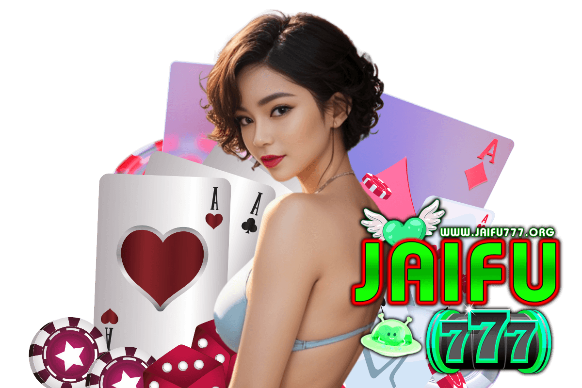 jaifu777 สมัคร